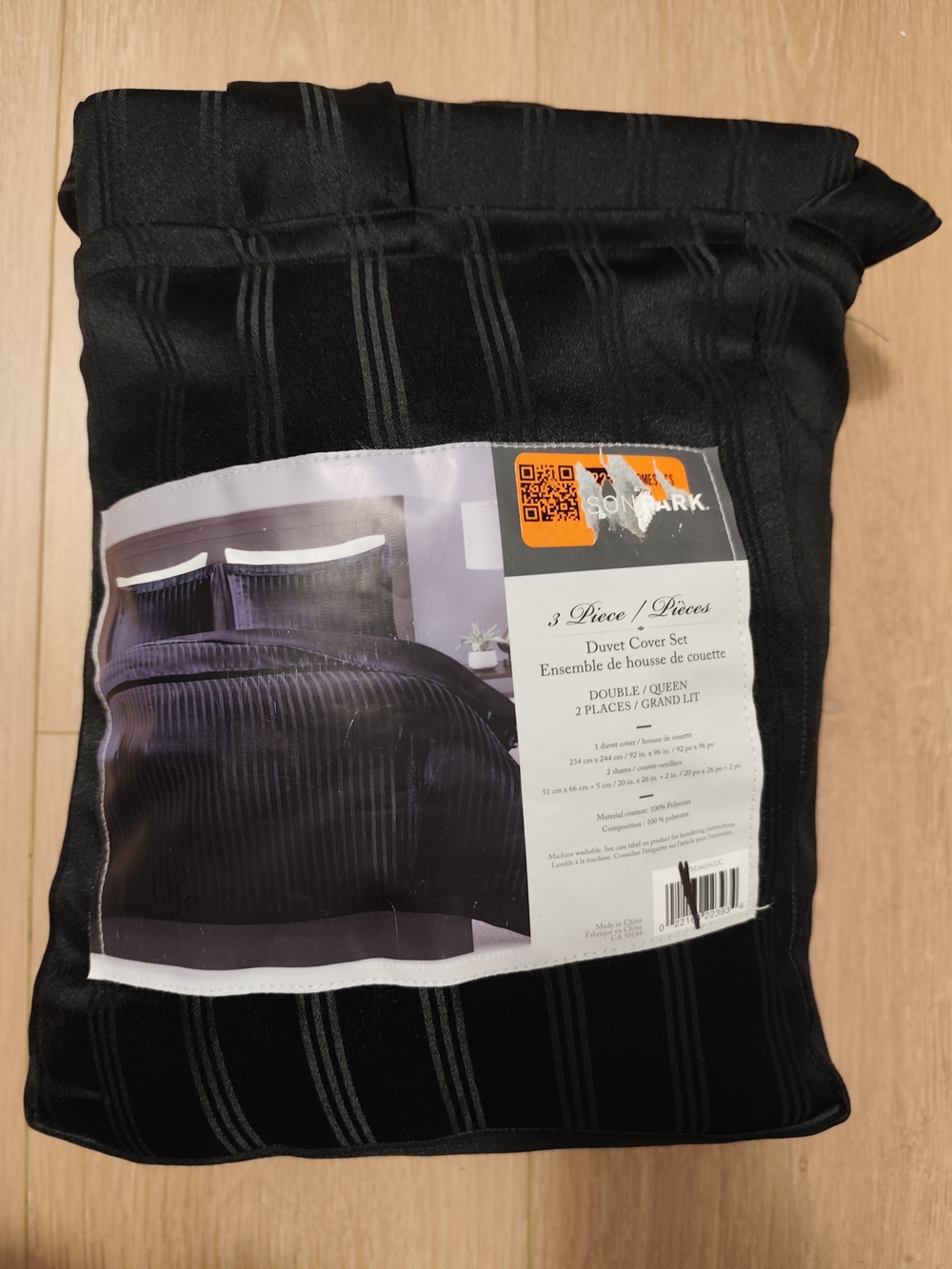 Black 3-Piece Duvet Cover Set - Elegant Striped Design